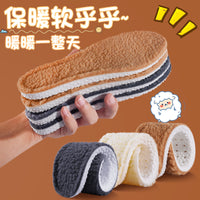 Kids Lambswool Fleece Insoles Warm Thick Soft Breathable Anti-odor for Winter Shoes