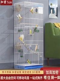 2026 New Bird Cage Ecological Villa Parrot Cage Thickened Heightened Extra Large Full Set Home Use for Budgerigar Peony Birds