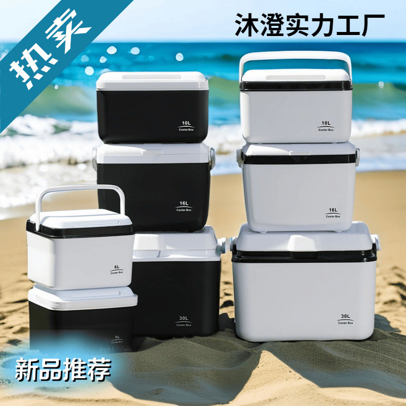Portable Insulated Cooler Box for Commercial Outdoor Picnic Car Use - Ice Retention Food Freshness Refrigerator