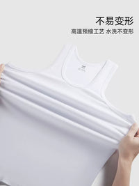 Mao Ren Men's 100% Combed Cotton Seamless Undershirt Tank Top for Gym and Casual Wear