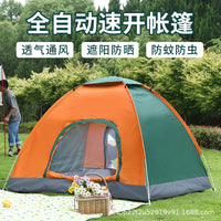 Automatic Pop-Up Camping Tent for Outdoor Hiking and Backpacking, Waterproof and UV-Protected