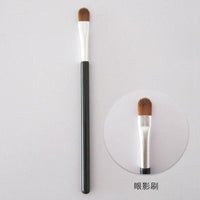 Portable Mini Single Eyeshadow Brush Eyeliner Lip Makeup Tool