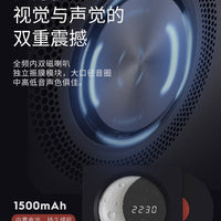 Retro Vinyl Bluetooth Speaker with Moon Clock, Starry Sky Ambient Light, USB, and TF Card Support for Outdoor Use