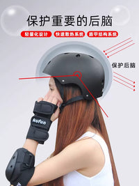 Skate Helmet and Protective Gear Set for Kids and Adults - Roller Skating, Cycling, Skateboard