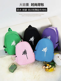Kids Dance Bag Ballet Backpack for Girls Large Capacity