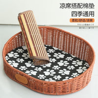 All-Season Pet Bed for Cats and Small Dogs, Washable Non-Stick Hair Kennel