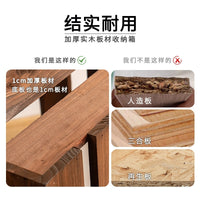 Vintage Wooden Storage Crate Decorative Display Box