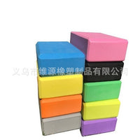 EVA Yoga Block for Beginners, Stretching, Pilates, and Dance