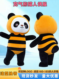 Inflatable Plush Cartoon Mascot Costume for Adults - Panda, Bee Bear, Bee Dog