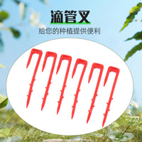 Drip Irrigation Fork for Greenhouse and Farmland, Watermelon Drip Tape Holder