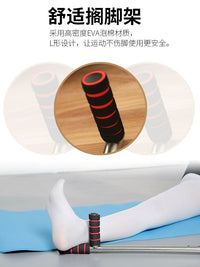 Leg Stretcher Flexibility Trainer for Splits and Yoga