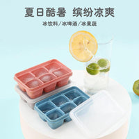 Ice Cube Tray with Soft Bottom and Lid, Homemade Ice Cube Mold Set for Home Use, Small Grid Design