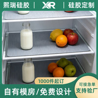 Food-Grade Silicone Refrigerator Liner Mat - Non-Slip, Mildew-Proof, Washable Cabinet Drawer Shelf Liner