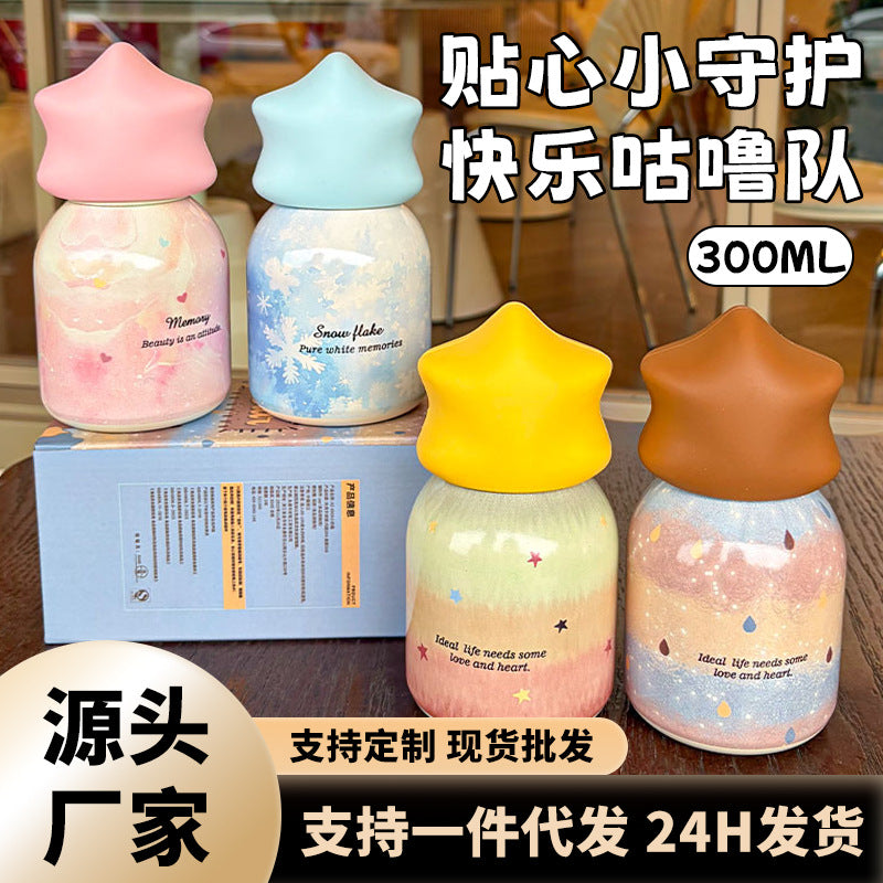 New Stainless Steel Kids Insulated Water Bottle with Dual-Drink Straw, Portable for Students