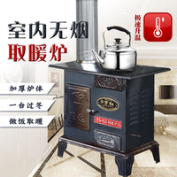 Cast Iron Wood Burning Stove for Indoor Outdoor Heating
