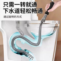 Spring Steel Wire Drain Clog Remover for Toilets and Pipes