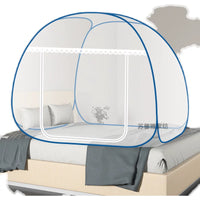Portable Pop-Up Mosquito Net Tent for Outdoor Camping and Travel
