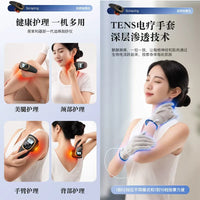 Smart Electric Cupping Therapy Device with EMS Massage and Red Light Heating