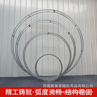 Double-Layer Round Iron Wedding Arch Truss for Floral Arrangements