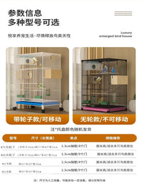 2026 New Large Luxury Breeding Bird Cage for Parakeets and Cockatiels, Ecological Villa Design