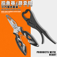 Stainless Steel Fishing Pliers Set with Hook Remover, Fish Gripper, and Line Cutter for Anglers