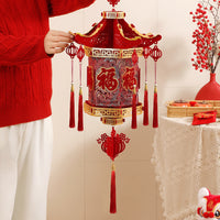 2026 New Year Lanterns for Festive Decorations - Red Palace Lanterns with Fu Character for Spring Festival