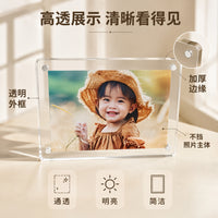 Acrylic Magnetic Photo Frame, Transparent Double-Sided Desktop Display, Horizontal and Vertical Use