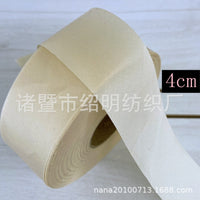 Waterproof Oxford Fabric Binding Tape for Tents, Awnings, Raincoats, and Luggage