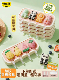 Cartoon Ice Cream Bar Silicone Mold for Homemade Popsicles and Ice Cream