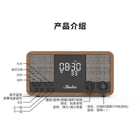 Retro Bluetooth Speaker Wooden Home FM Radio Clock Alarm Subwoofer Audio System
