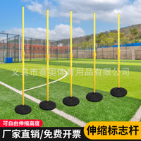 Retractable Soccer Training Agility Pole for Kids - Obstacle Course & Basketball Drill Aid