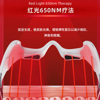 EMS Eye Massager with Red Light Therapy for Dark Circles and Wrinkles