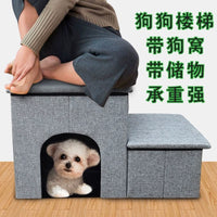 Pet Stairs Ramp for Small Dogs and Cats, Bedside Climbing Ladder for High Beds, Windowsills, and Vehicles