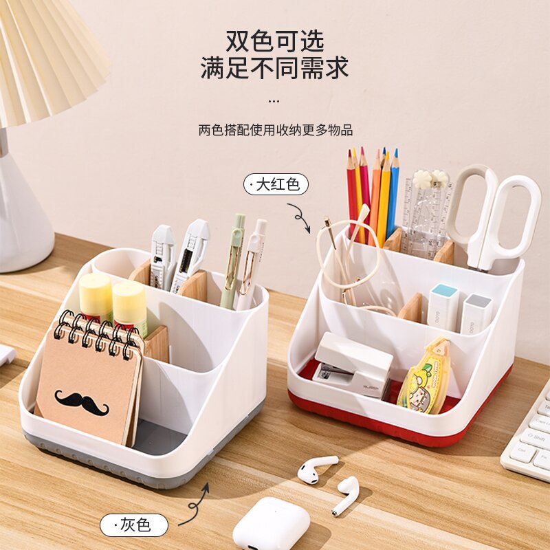 Large Capacity Desktop Storage Box for Skincare and Sundries