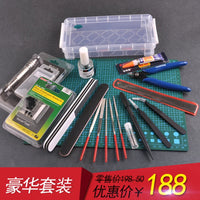 Trumpeter Model Building Tool Kit for Gundam Military Models - Nippers, Hobby Knife, Tweezers, Sanding Sticks