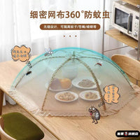 Foldable Food Cover Tent for Dining Table - Anti-Mosquito & Dustproof Mesh