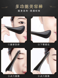 Bian Stone Gua Sha Massage Stick for Face and Eyes