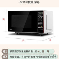 Microwave Oven Dust Cover with Storage Pockets, Oil-Proof Kitchen Appliance Protector