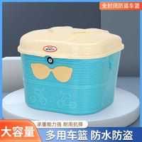 Electric Bicycle Front Basket with Lock, Waterproof, Large Capacity, Helmet Storage, Thickened