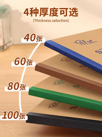 Thick Kraft Paper Cover Notebook B5 Lay-Flat Lined Journal for Students & Office