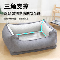 Pet Cooling Mat Washable Ice Silk Dog Bed for Summer