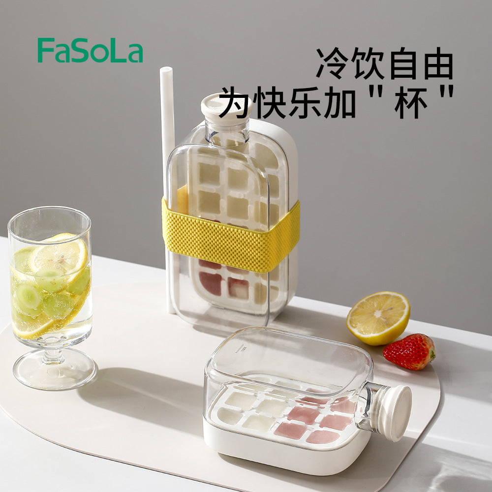FaSoLa Press-Type Ice Cube Tray with Water Bottle, Food-Grade Ice Maker for Home Refrigerator