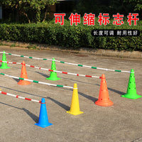 Retractable Red/White Training Pole for Kids' Balance Bikes & Soccer Drills, Warning Link Rod