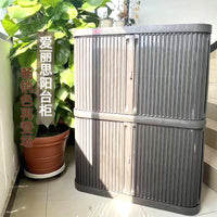 Outdoor Waterproof Storage Cabinet with Wheels for Balcony Garden Garage Tools