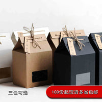 Kraft Paper Window Gift Box with Hemp Rope for Tea & Dried Goods