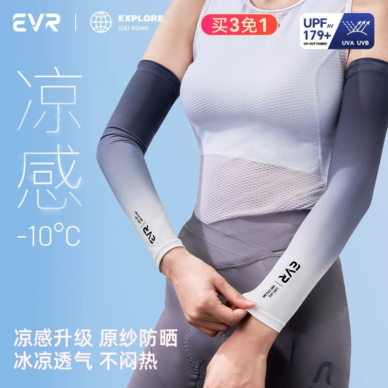 EVR Ice Silk Cycling Arm Sleeves UV Protection for Men and Women