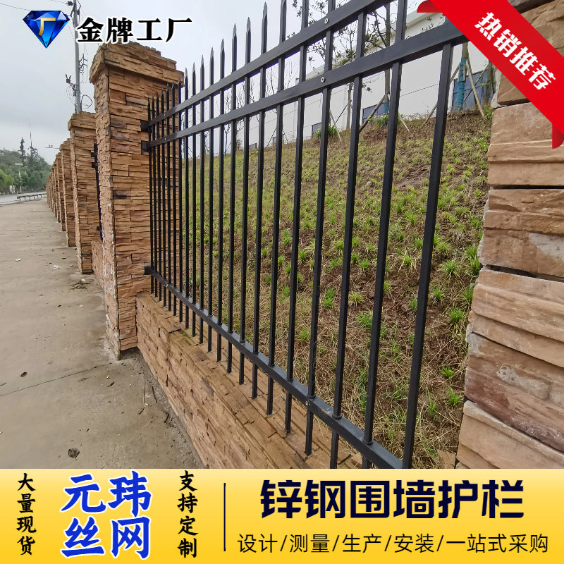 Heavy-Duty Galvanized Steel Fence Panel for Wall & Boundary Security, Various Heights & Colors, 10-Year Warranty