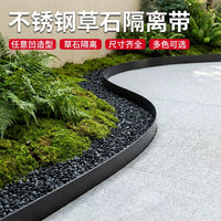 Stainless Steel Garden Landscape Edging Strip for Lawn and Flower Beds