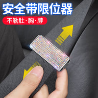 Car Seat Belt Adjuster Clip for Comfort and Safety, Prevents Neck and Abdominal Discomfort