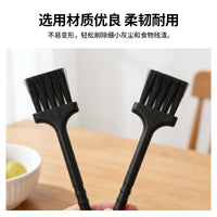 Nylon Cleaning Brush for Kitchen Appliances and Gaps